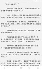 在菲律宾亲子游学有什么优点呢，可以促进哪些方面呢？_菲律宾签证网